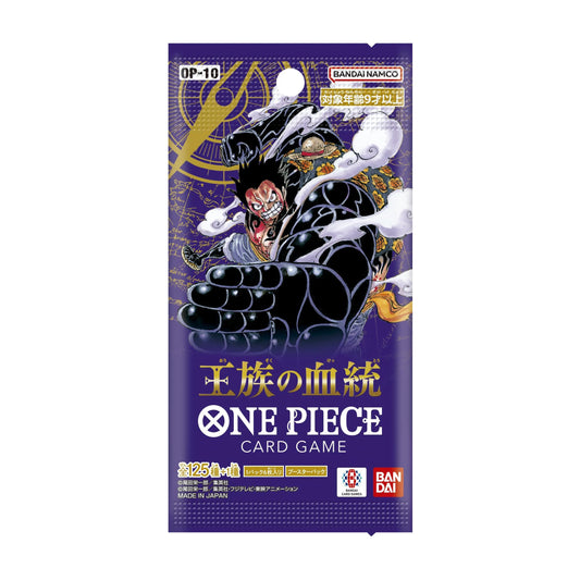 One Piece OP-10 Booster Pack