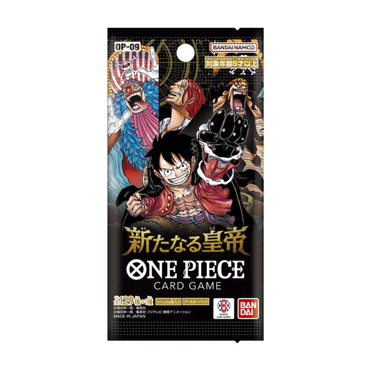 One Piece OP-09 Booster Pack